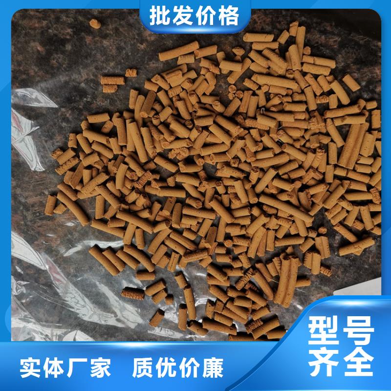 氧化铁脱硫剂全国发货