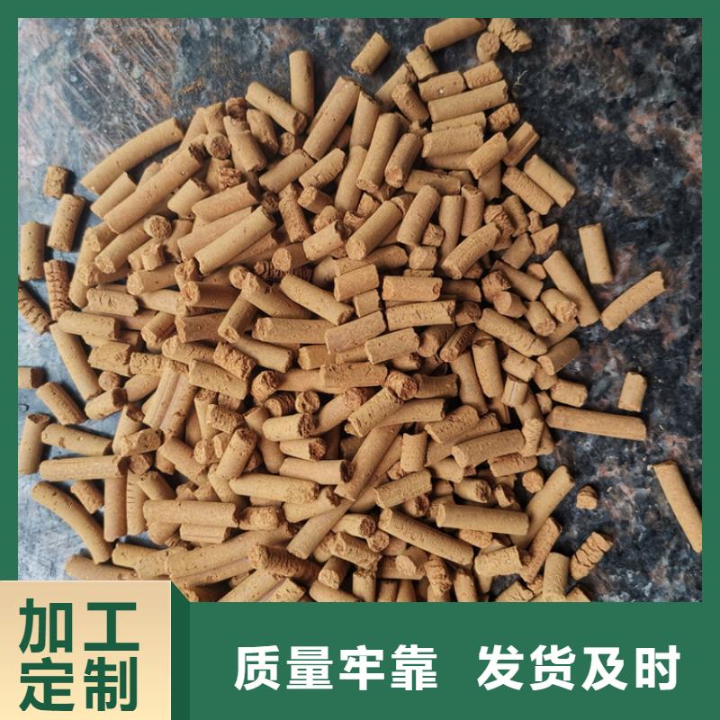 氧化铁脱硫剂组合填料就近发货
