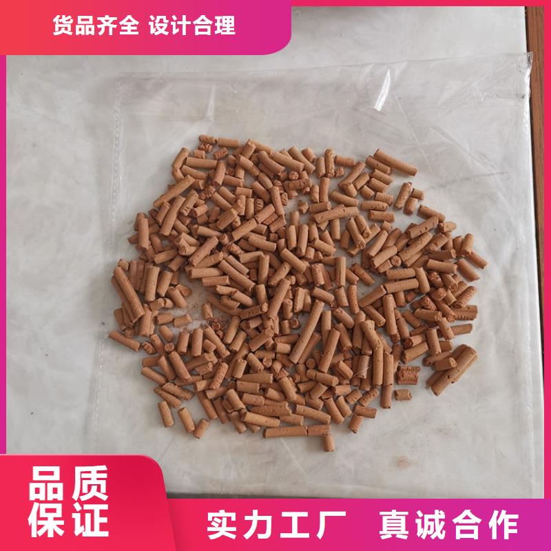 化肥厂用脱硫剂货源充足