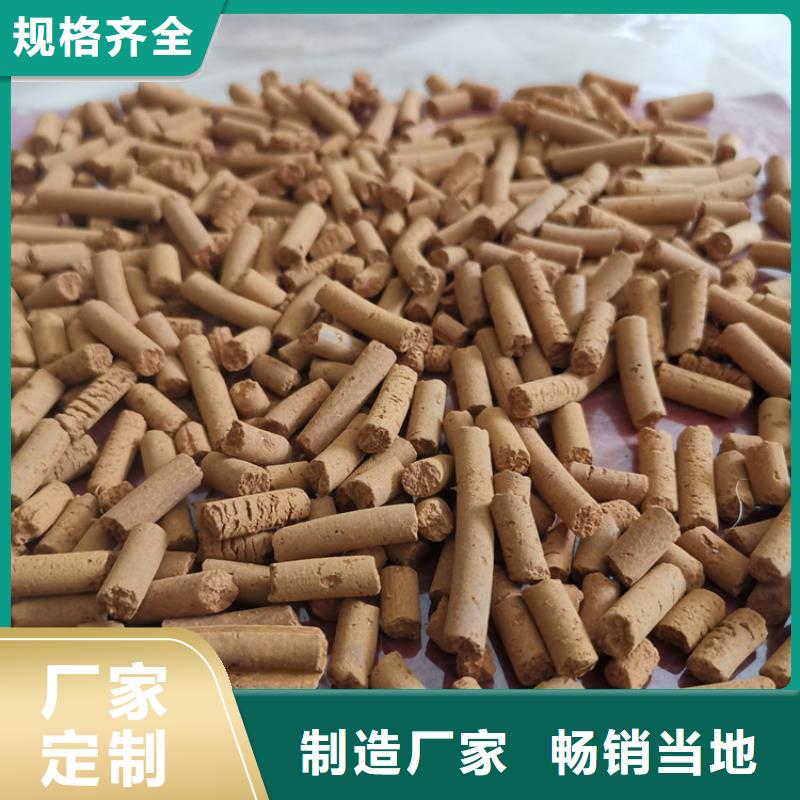 常温氧化铁脱硫剂用途