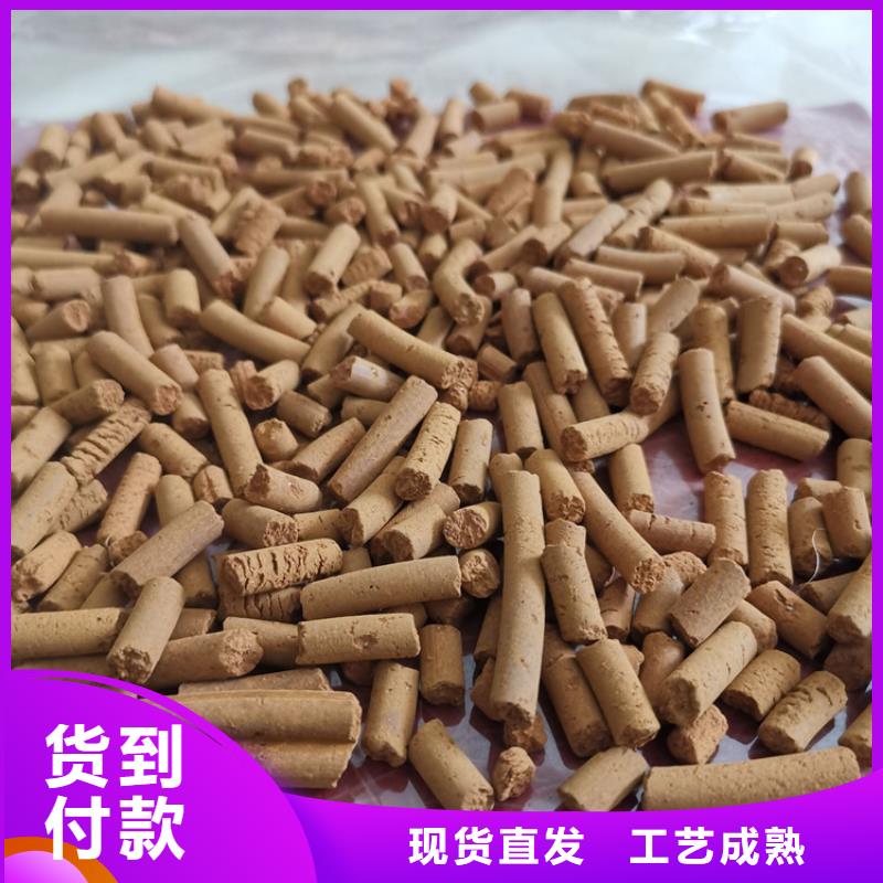 煤气脱硫剂批发价格