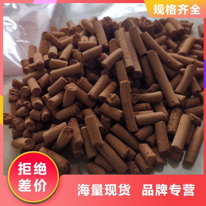 污水厂用氧化铁脱硫剂安装调试