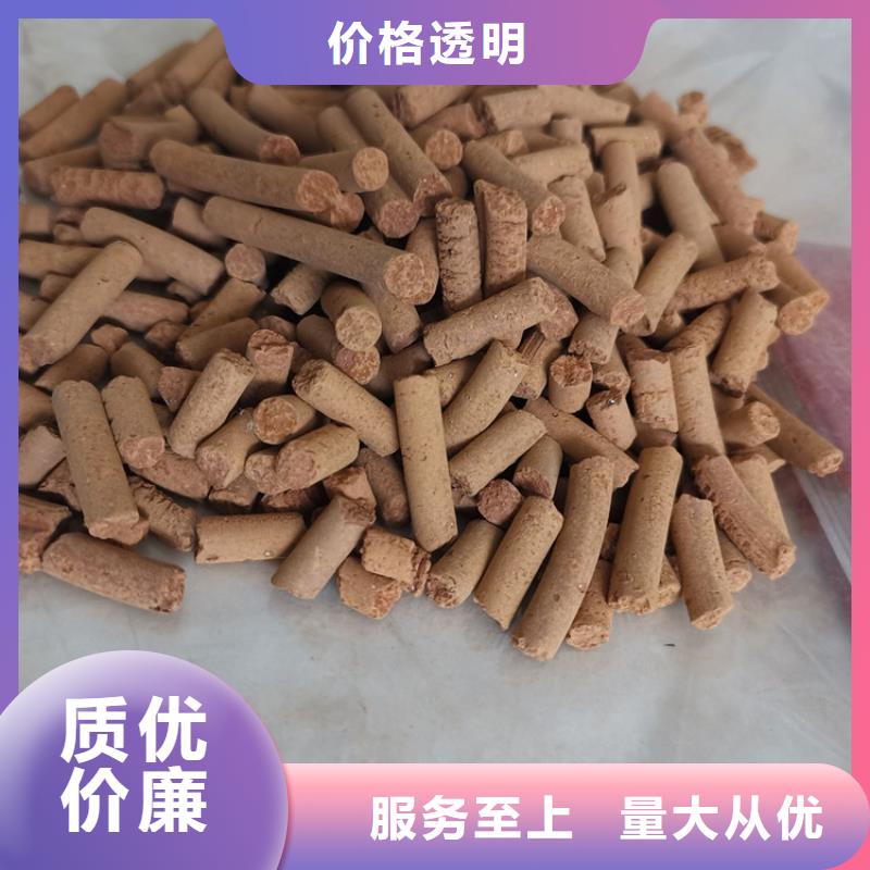 氧化铁脱硫剂实时报价