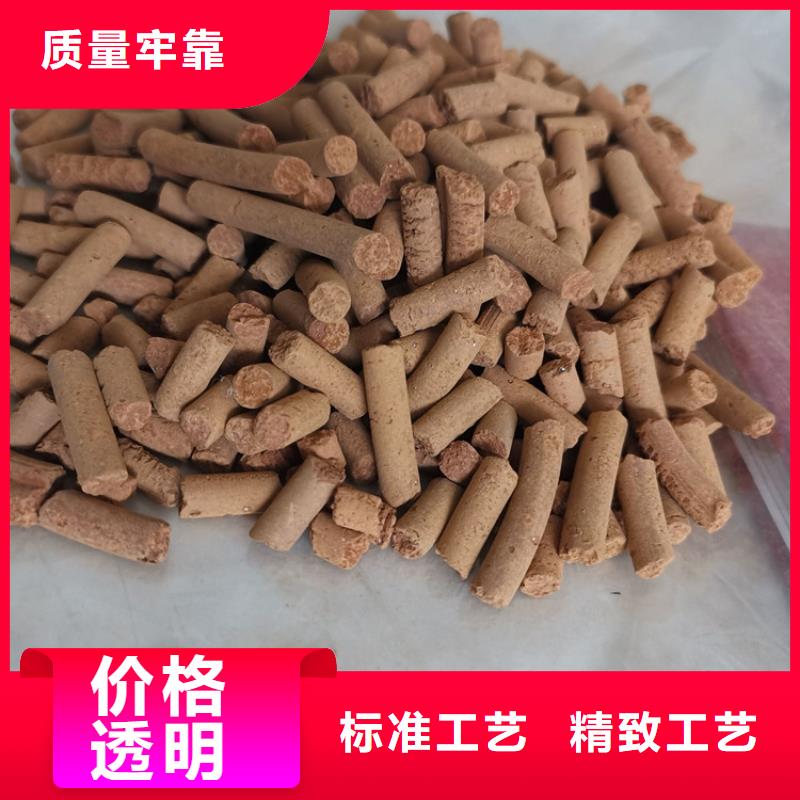 沼气脱硫剂安装调试