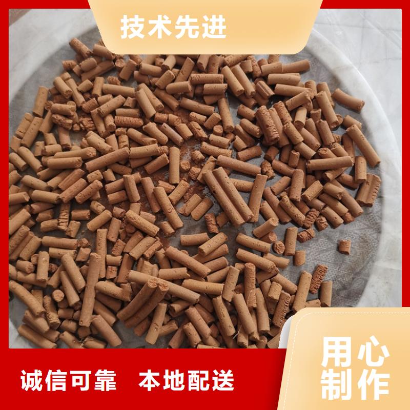 油气井脱硫剂货源充足
