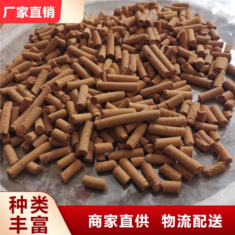 油田专用氧化铁脱硫剂价格