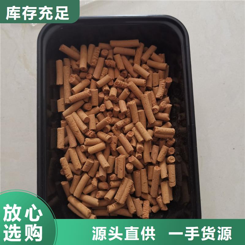 油气井脱硫剂货源充足