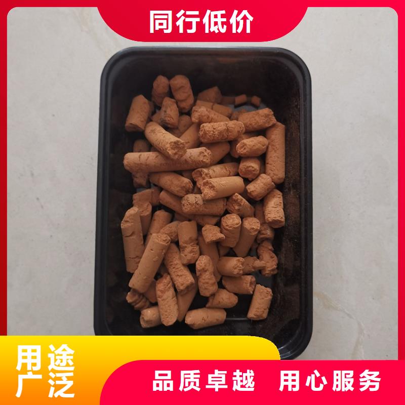 煤气脱硫剂安装调试