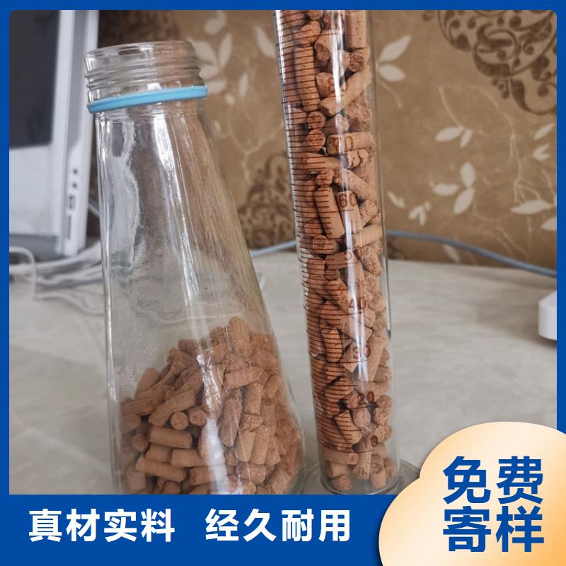 沼气脱硫剂厂家价格低