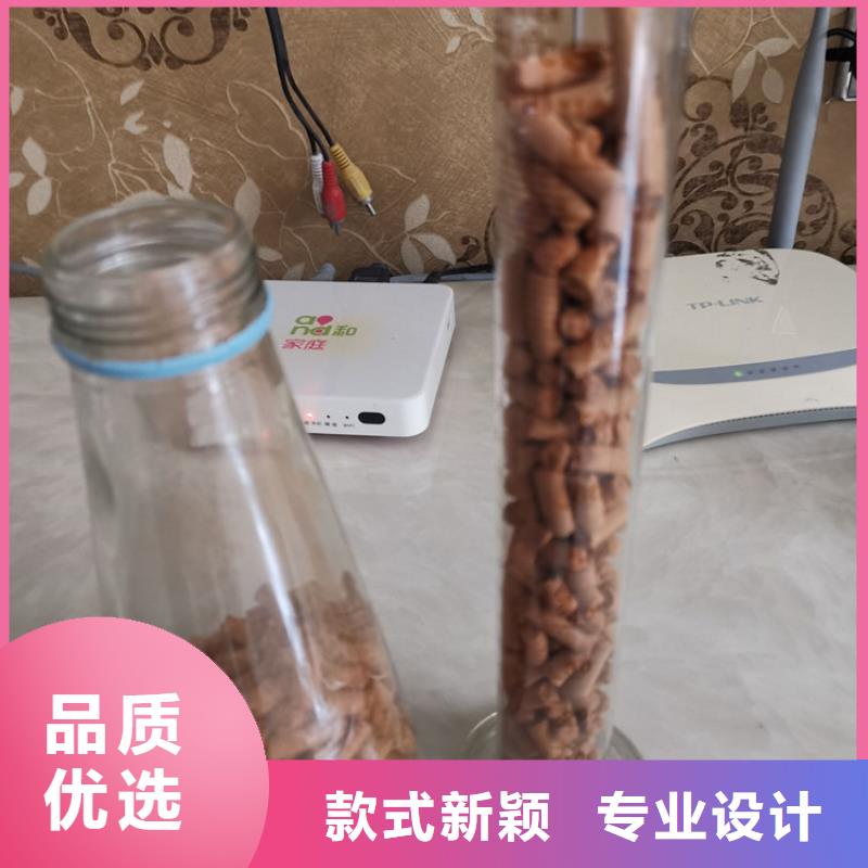 氧化铁脱硫剂_活性炭专注生产N年