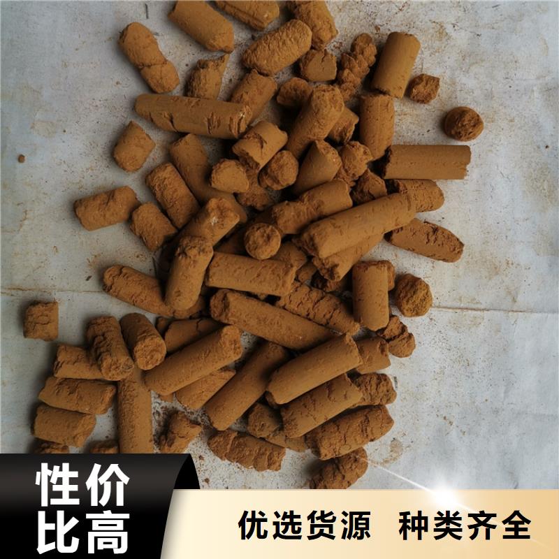 氧化铁脱硫剂价格