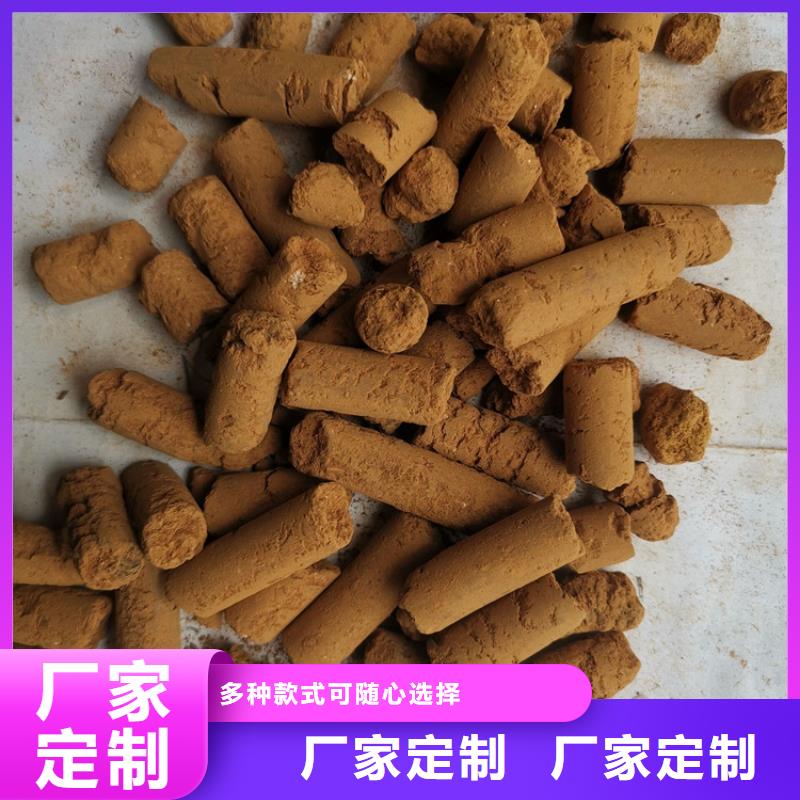 油田专用氧化铁脱硫剂价格
