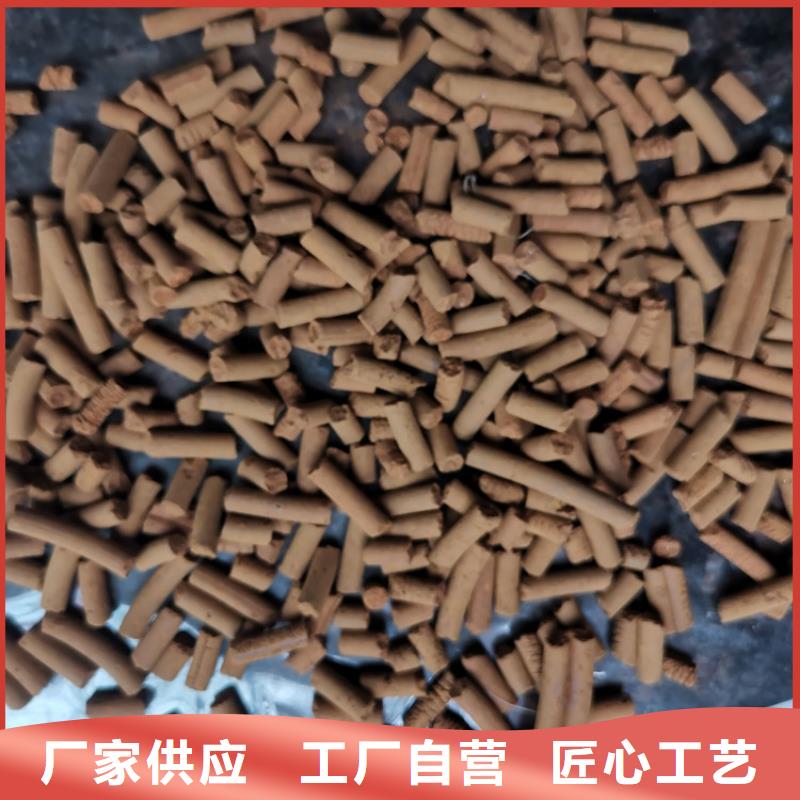 氧化铁脱硫剂安装调试