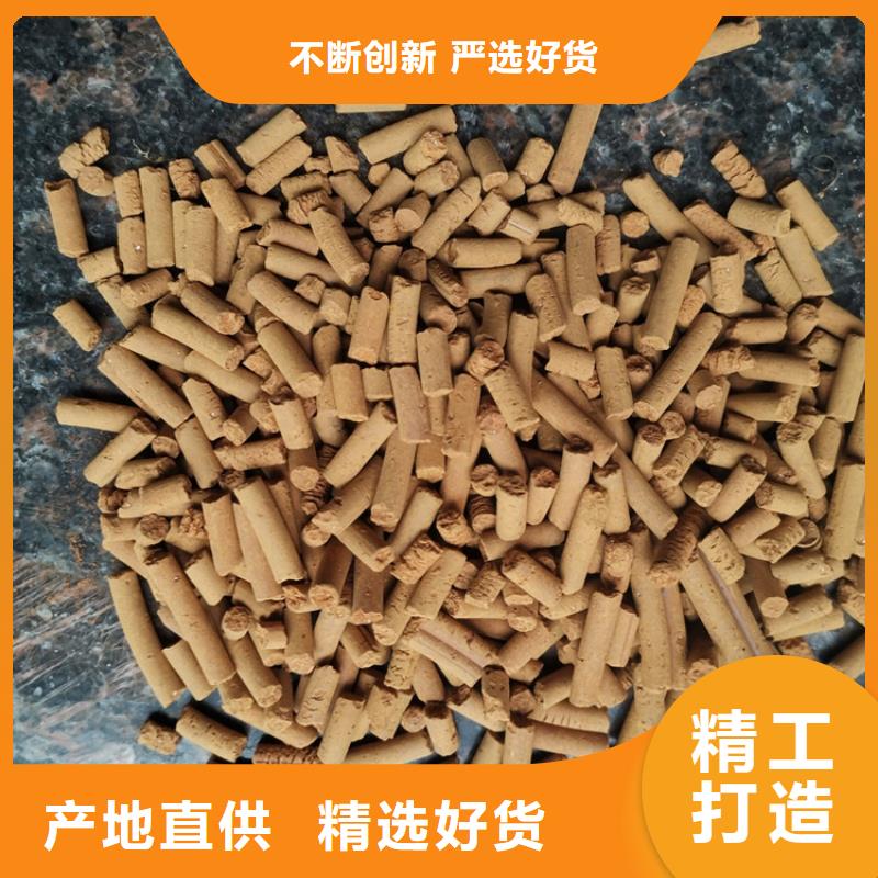 沼气脱硫剂安装调试