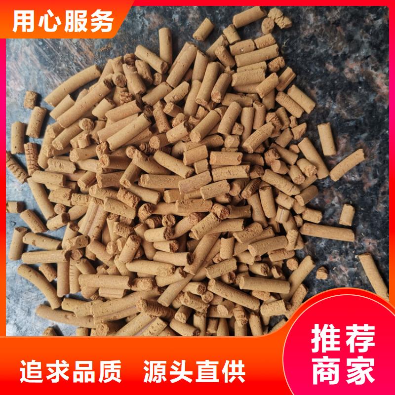 均三嗪脱硫剂本地厂家
