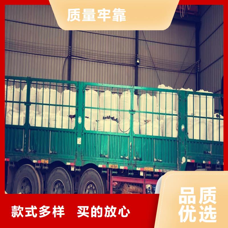 煤气用氧化铁脱硫剂供应商