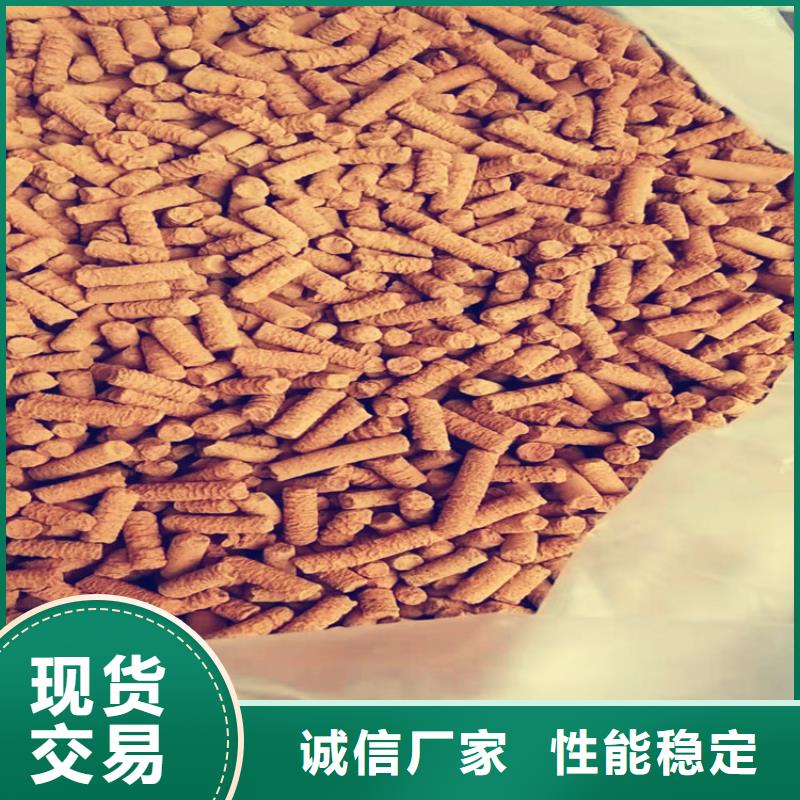 沼气脱硫剂厂家价格低