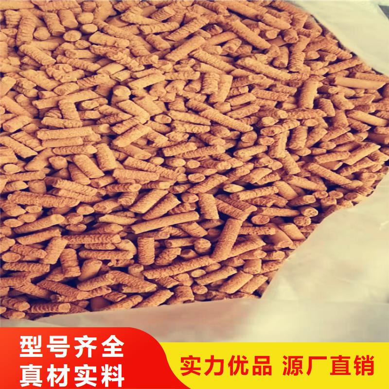 煤气用氧化铁脱硫剂供应商