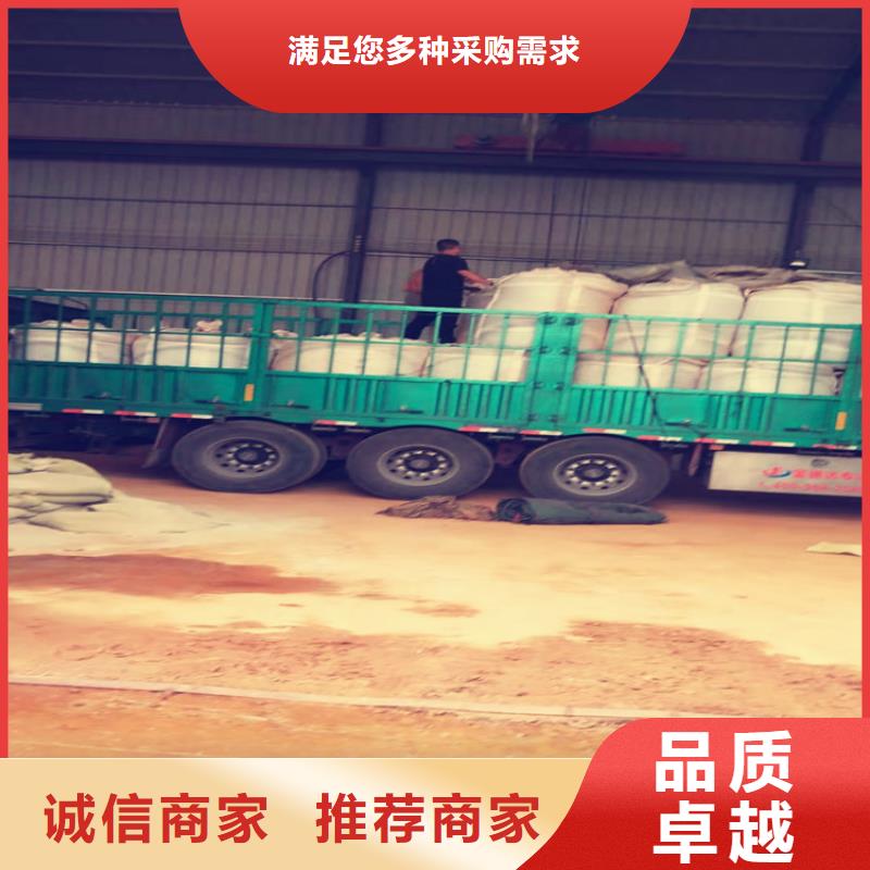 煤气用氧化铁脱硫剂供应商