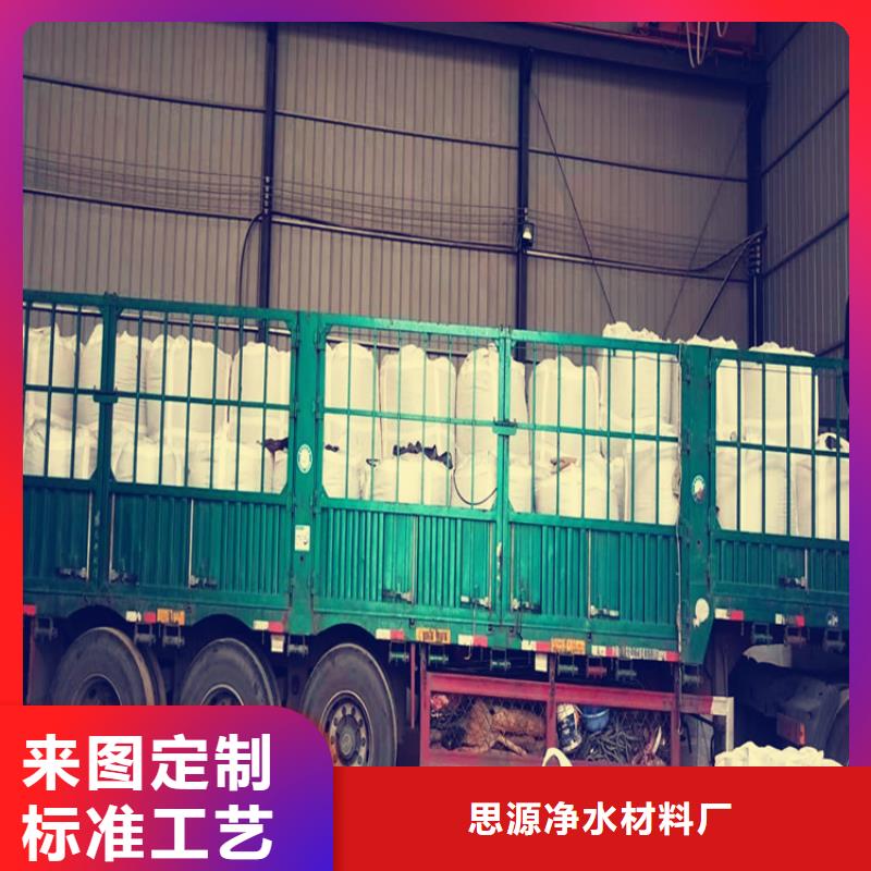 沼气脱硫剂厂家价格低