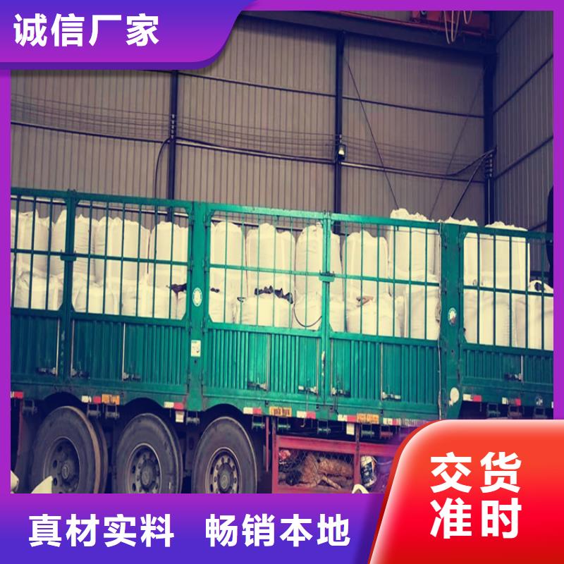 煤气用氧化铁脱硫剂供应商