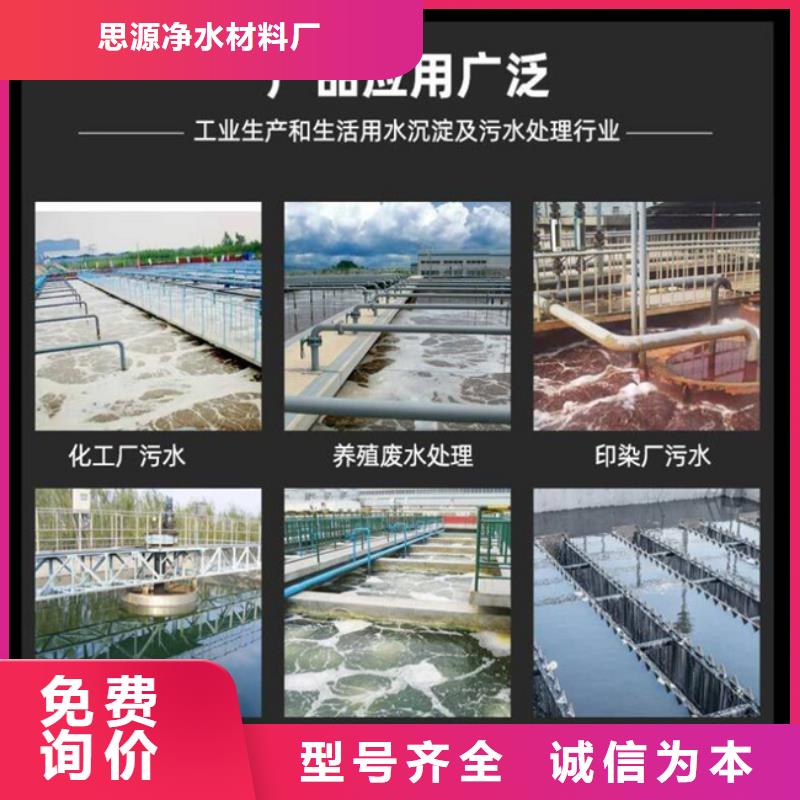 多面空心球【活山岩】工厂直供