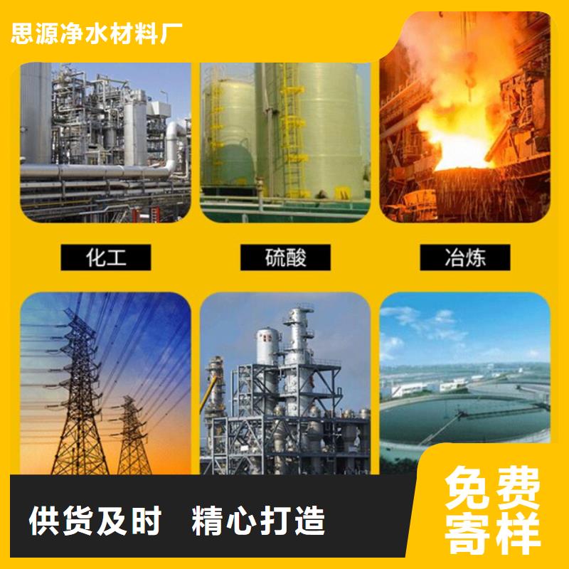 【多面空心球_果壳活性炭做工细致】