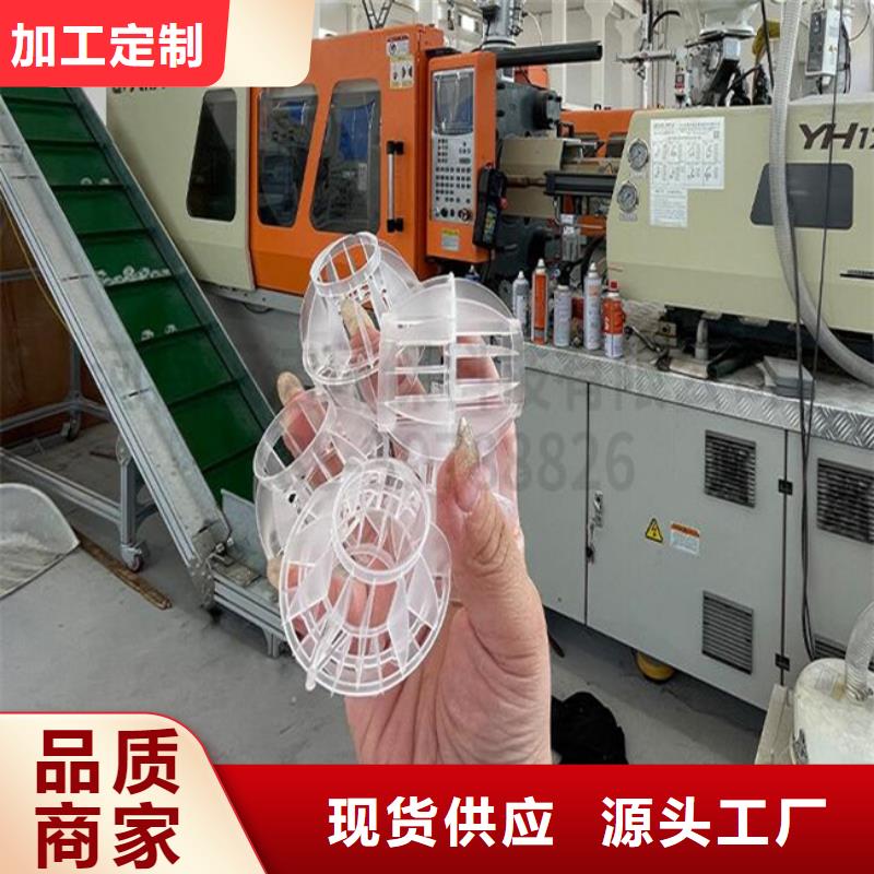 空心球厂家在线报价