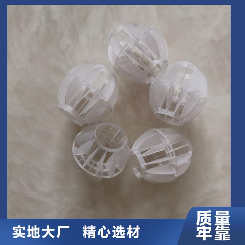 多面空心球蜂窝活性炭应用广泛