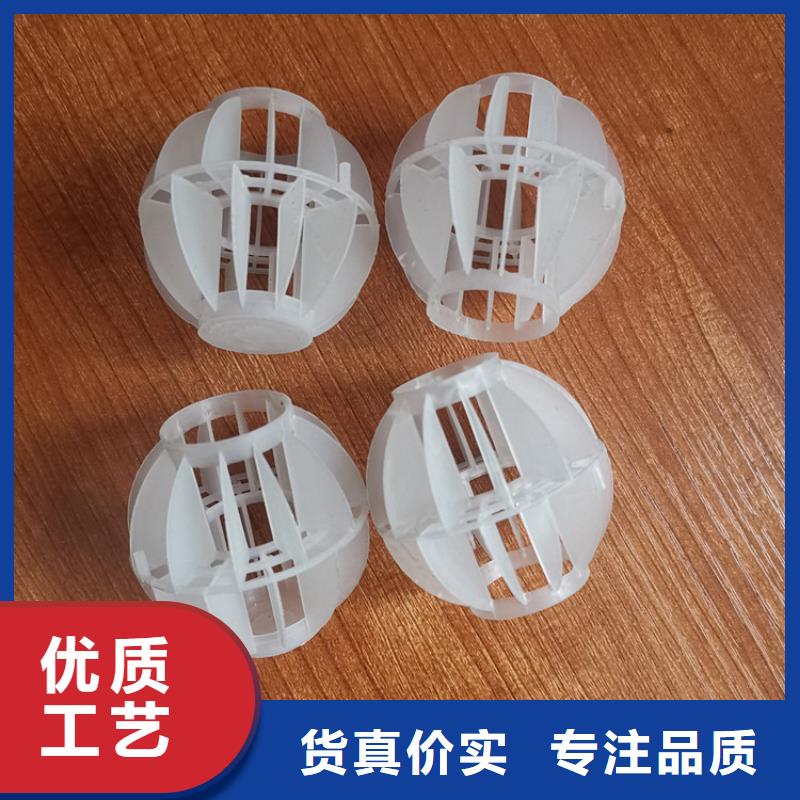 多面空心球蜂窝活性炭应用广泛