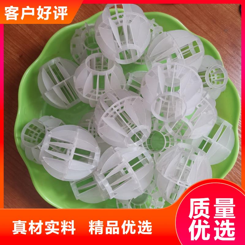 多面空心球柱状活性炭品质有保障