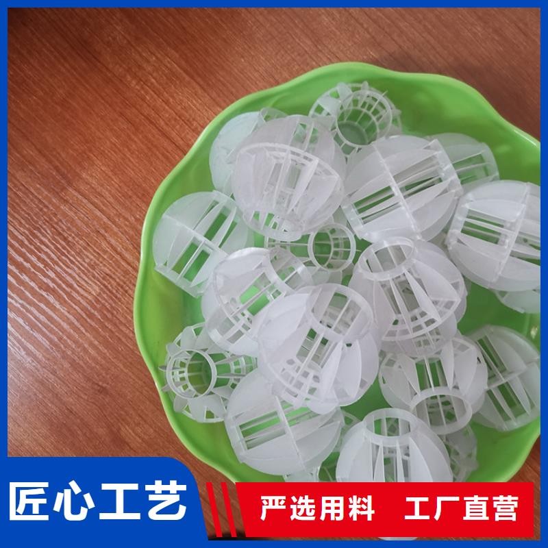 多面空心球柱状活性炭品质有保障