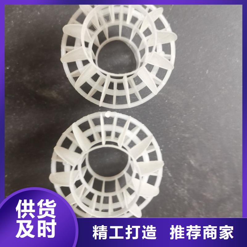 多面空心球柱状活性炭品质有保障