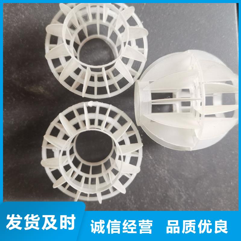 多面空心球柱状活性炭品质有保障