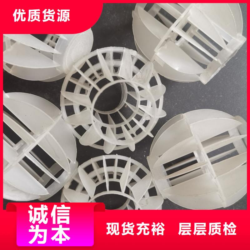 多面空心球柱状活性炭品质有保障