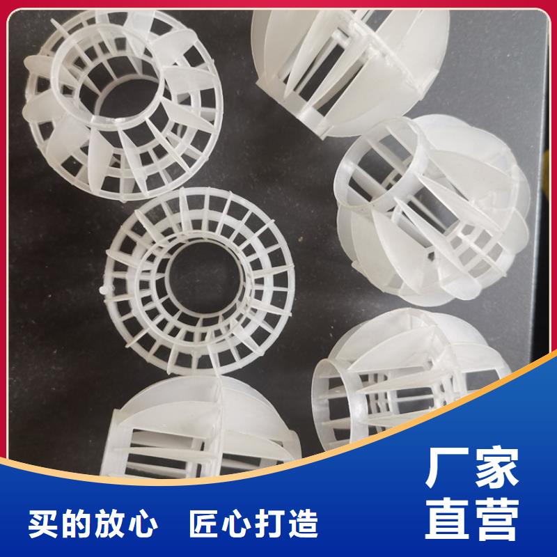 多面空心球柱状活性炭品质有保障