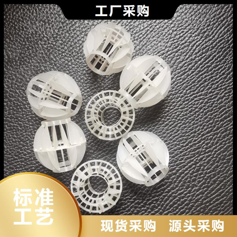 多面空心球柱状活性炭品质有保障