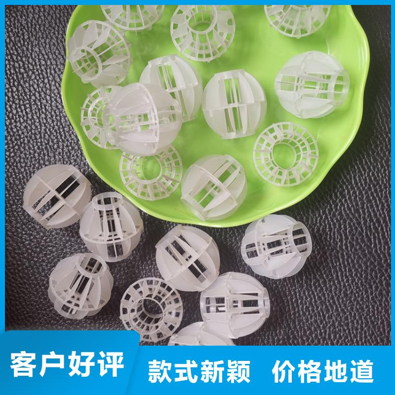空心球厂家在线报价