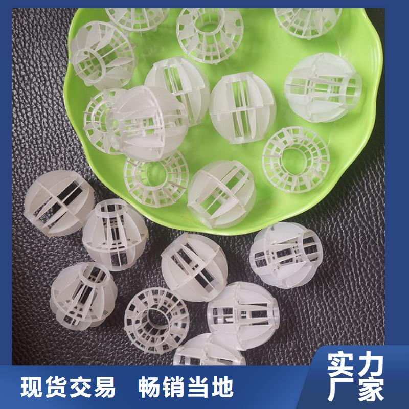多面空心球柱状活性炭品质有保障