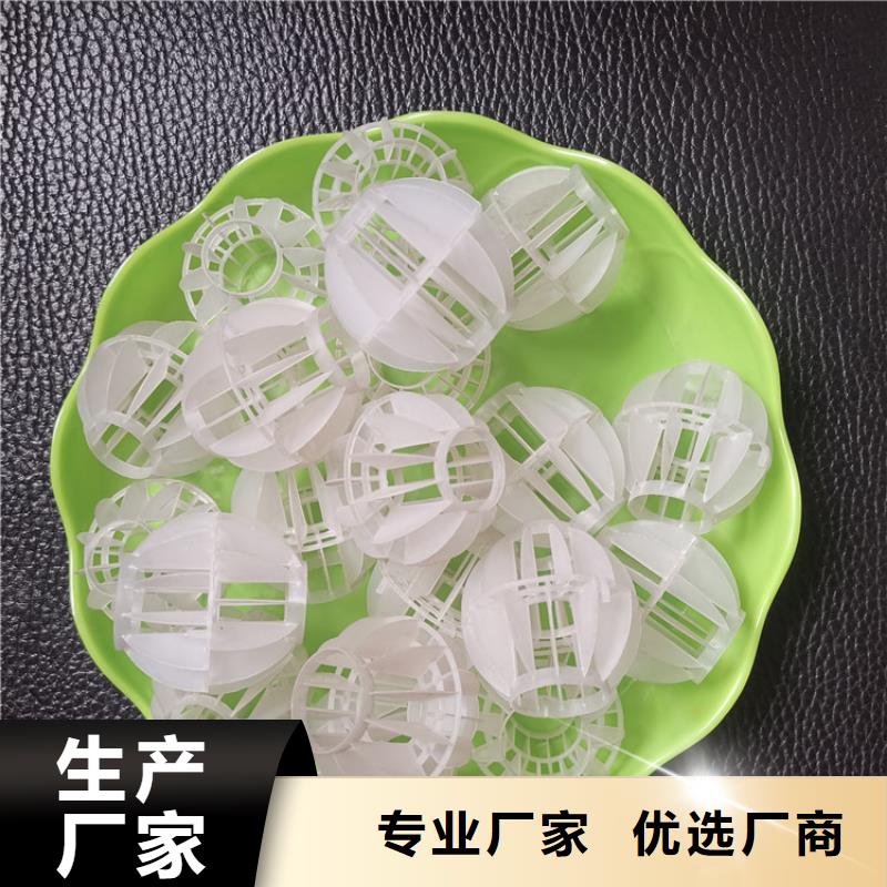 多面空心球柱状活性炭品质有保障