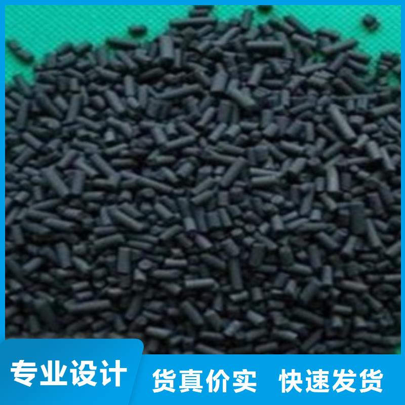 活性炭,沸石准时交付