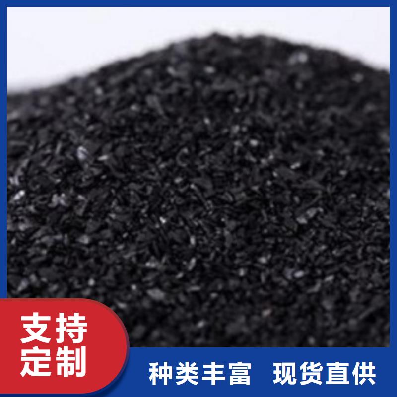 粉状活性炭厂家库存充足