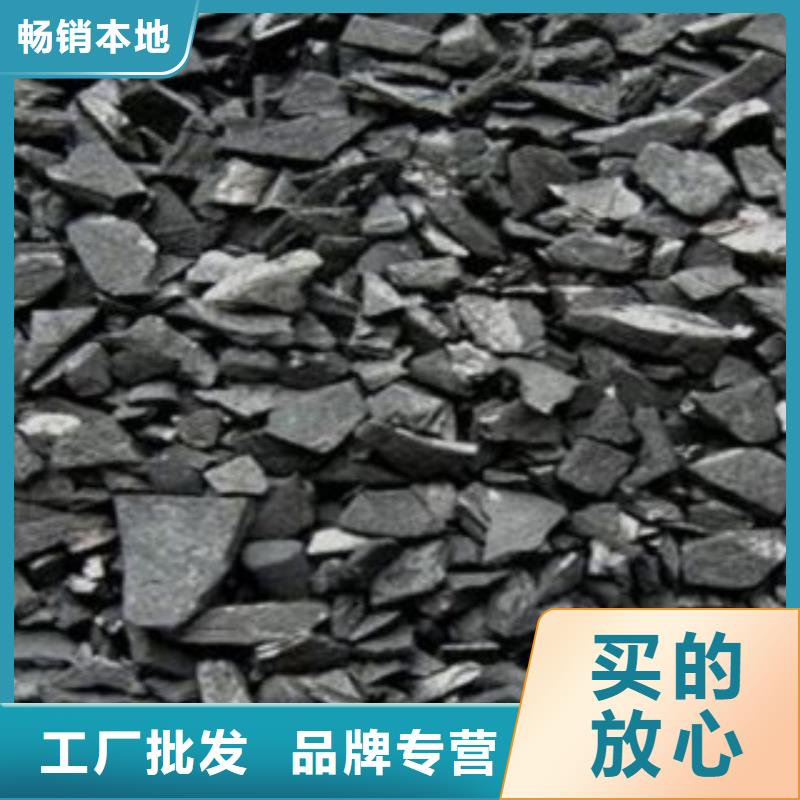活性炭纤维球批发货源