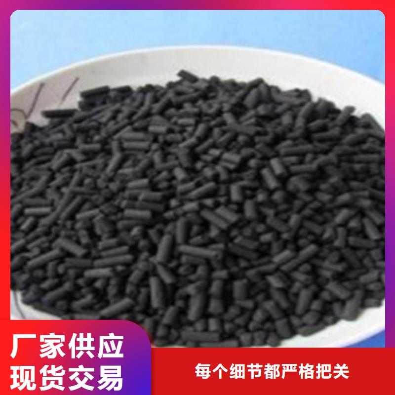 活性炭纤维球批发货源