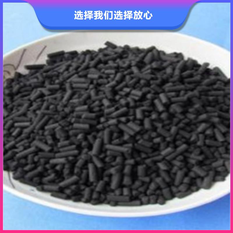 活性炭聚合氯化铝源厂供货