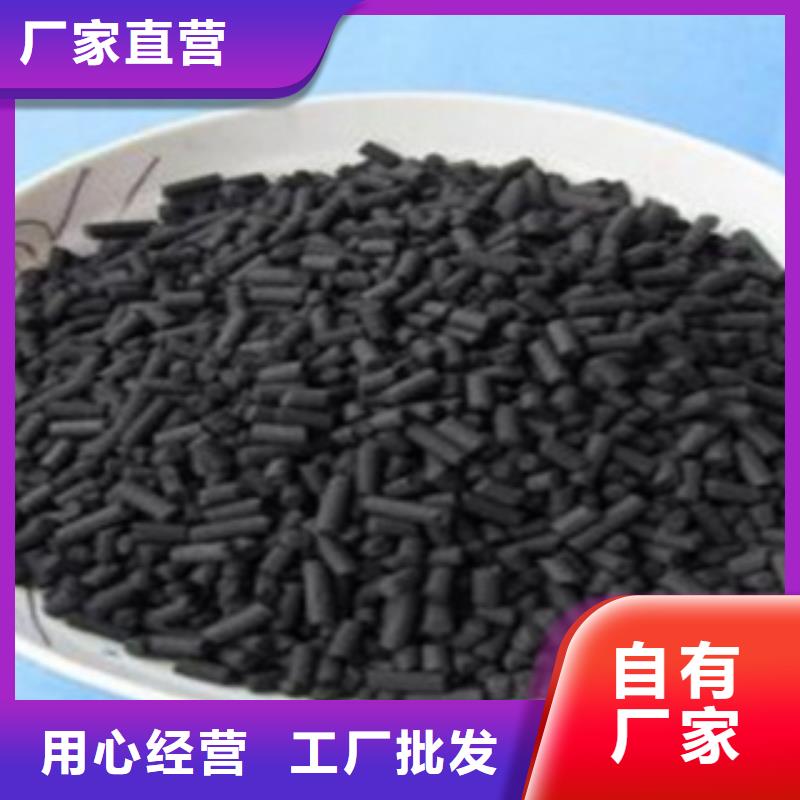 果壳活性炭价格