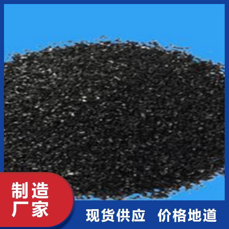 自来水用活性炭批发