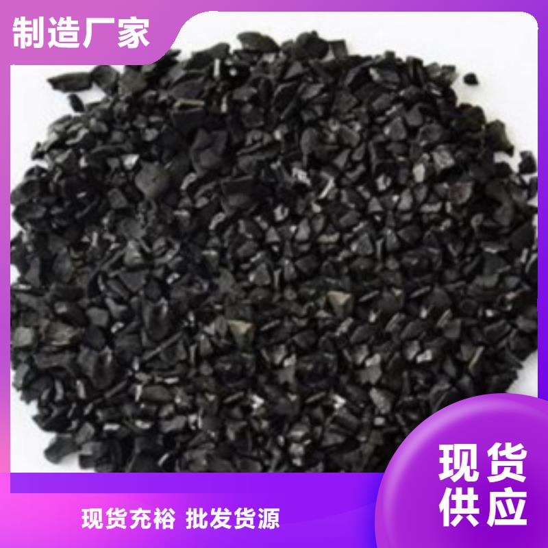 活性炭送货上门