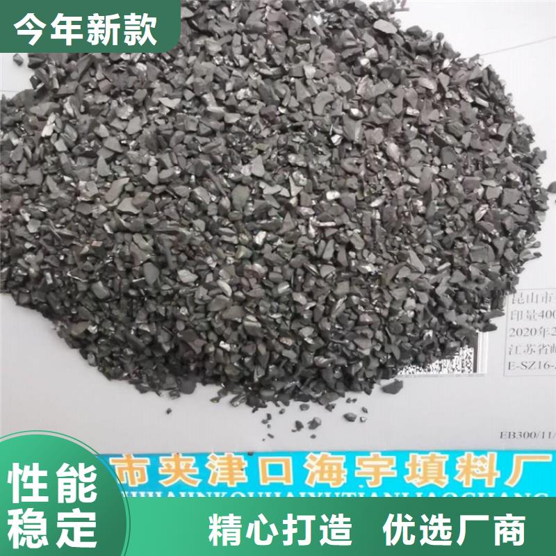 活性炭聚合氯化铝品质可靠