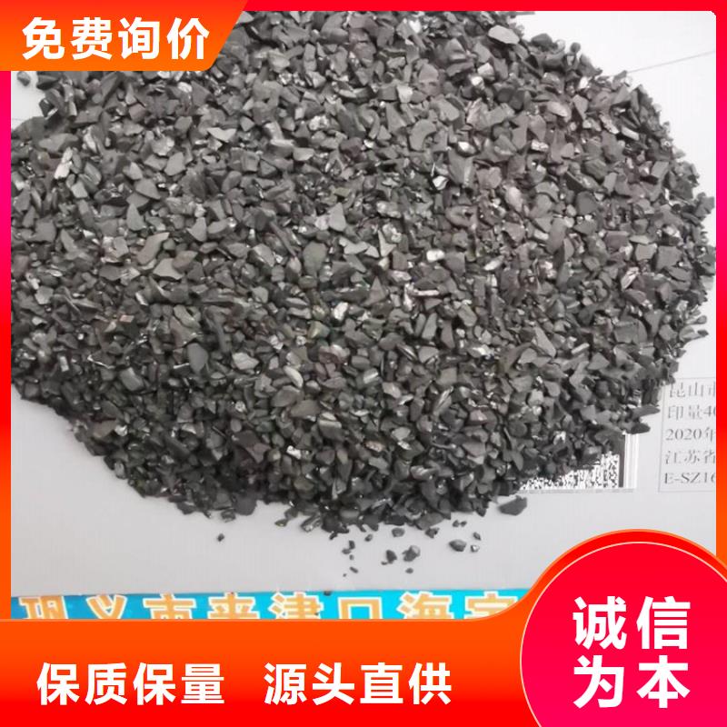 活性炭,沸石准时交付